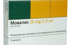 Таблетки Мовалис: инструкция по применению (от чего и как принимать), описание лекарства, противопоказания